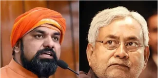 Bihar Politics: फ्रंटफुट पर बीजेपी! नीतीश कुमार ने छोड़ा गृह मंत्रालय, 10वीं बार CM बने सुशासन बाबू और जेडीयू के लिए इस बदलाव के मायने क्या? Bihar Politics