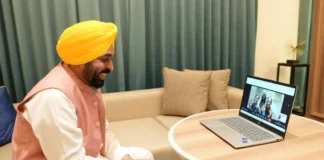 CM Bhagwant Mann ने विश्व कप जीतने वाली भारतीय महिला क्रिकेट टीम को दी बधाई; जानें पूरी डिटेल CM Bhagwant Mann