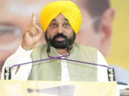 CM Bhagwant Mann