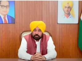 CM Bhagwant Mann