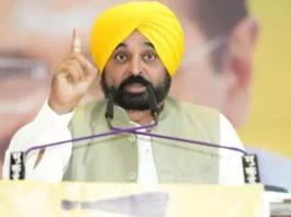 CM Bhagwant Mann