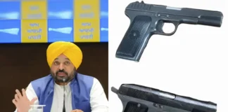 CM Bhagwant Mann की अगुवाई में पंजाब पुलिस ने अपराधियों की तोड़ी कमर, भगवानपुरिया गिरोह के दो गैंगस्टर गिरफ्तार; जानें पूरी डिटेल CM Bhagwant Mann