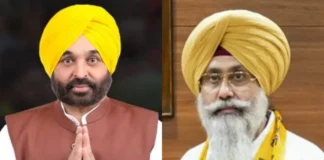 CM Bhagwant Mann की अगुवाई में आप ने लहराया जीत का परचम, तरनतारन उपचुनाव जीत हरमीत सिंह संधू ने रचा इतिहास; जानें पूरी डिटेल CM Bhagwant Mann