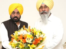 CM Bhagwant Mann