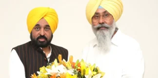 CM Bhagwant Mann: तरनतारन से नव निर्वाचित विधायक हरमीत सिंह संधू से मिले पंजाब के मुख्यमंत्री; नई जिम्मेदारी की दी बधाई; जानें सबकुछ CM Bhagwant Mann