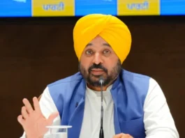 CM Bhagwant Mann
