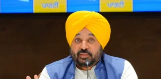 CM Bhagwant Mann: तेग बहादुर साहिब जी के 350वें शहीदी दिवस को लेकर पंजाब सरकार ने कसी कमर, श्री आनंदपुर साहिब में स्थापित की गई टेंट सिटी CM Bhagwant Mann