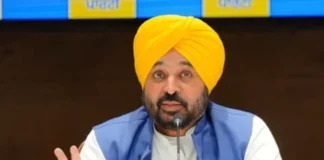 CM Bhagwant Mann: औद्योगिक केंद्र को लेकर पंजाब सरकार का ऐतिहासिक कदम, उद्योगपतियों को इतने दिनों में मिलेगी सभी मंजूरी; जानें पूरी डिटेल CM Bhagwant Mann