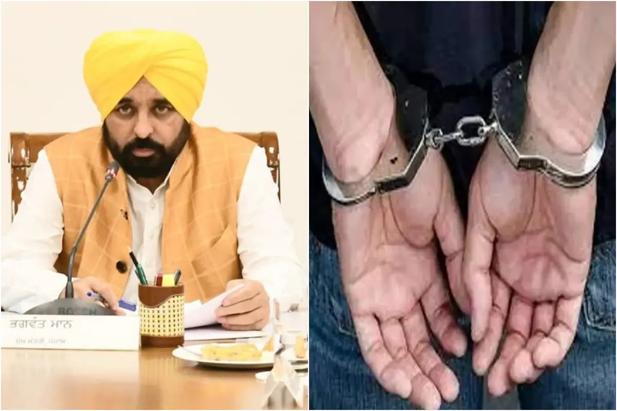 CM Bhagwant Mann CM Bhagwant Mann