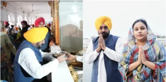 CM Bhagwant Mann: गुरुपर्व पर श्री हरमंदिर साहिब दरबार पहुंचे मुख्यमंत्री! पत्नी गुरप्रीत कौर के साथ माथा टेक गुरबाणी कीर्तन का लिया आनंद