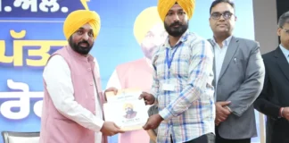CM Bhagwant Mann: 58,962 सरकारी नौकरियाँ ईमानदारी से दीं, अब नौजवान अपनी नौकरी ईमानदारी से निभाएँ CM Bhagwant Mann