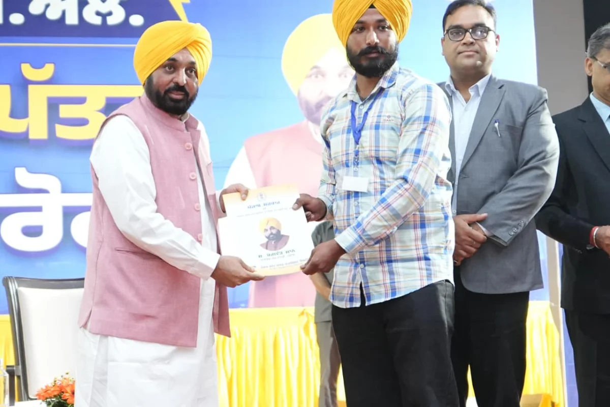 CM Bhagwant Mann CM Bhagwant Mann