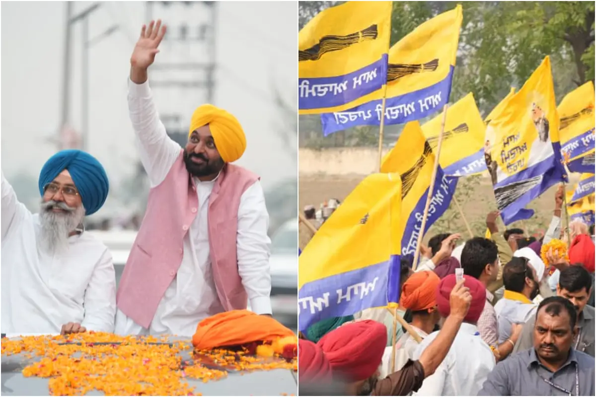 CM Bhagwant Mann CM Bhagwant Mann