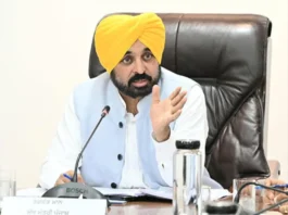 CM Bhagwant Mann