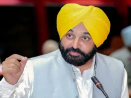 CM Bhagwant Mann