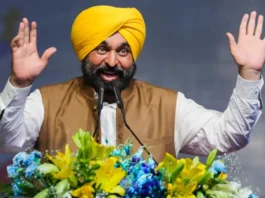 CM Bhagwant Mann
