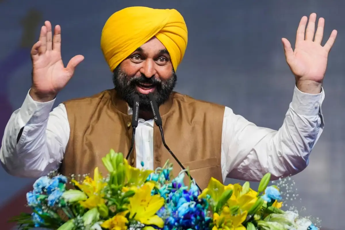 CM Bhagwant Mann CM Bhagwant Mann