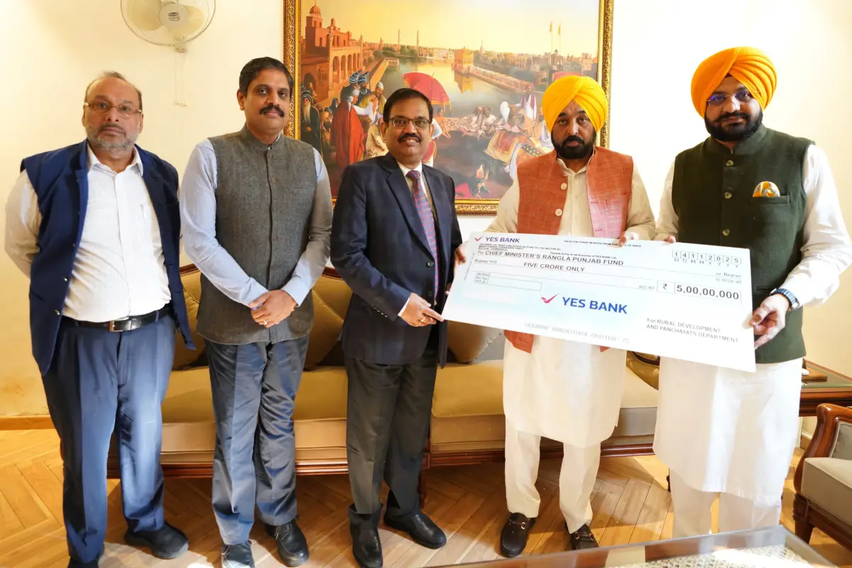 CM Bhagwant Mann CM Bhagwant Mann