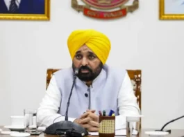 CM Bhagwant Mann