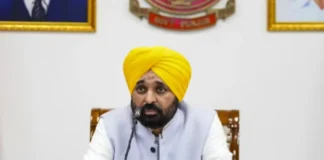 CM Bhagwant Mann ने दोहराई पंजाब के हक की बात! दिल्ली में प्रेस कॉन्फ्रेंस कर अहम मुद्दों पर आकर्षित किया ध्यान, चेक करें रिपोर्ट CM Bhagwant Mann