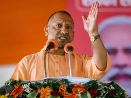 CM Yogi Adityanath