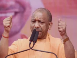 CM Yogi Adityanath