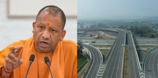 CM Yogi Adityanath: विकास की नई उड़ान भरेगा यूपी, इंडस्ट्रियल हब बनाने के लिए इन जगहों पर बनेंगे 10 से ज्यादा एक्सप्रेसवे CM Yogi Adityanath