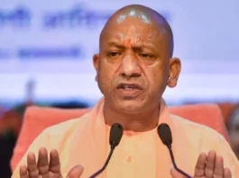 CM Yogi Adityanath