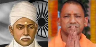 CM Yogi Adityanath: शिक्षा की लौ जलाने वाले महामना की पुण्यतिथि! यूपी सीएम ने बीएचयू संस्थापक पंडित मालवीय को नमन कर दी खास प्रतिक्रिया CM Yogi Adityanath