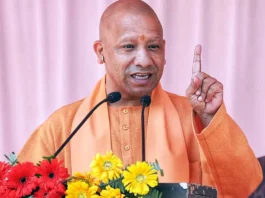 CM Yogi Adityanath