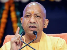 CM Yogi Adityanath