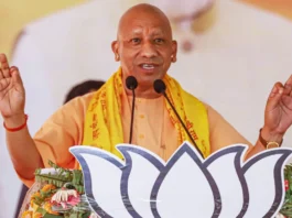 CM Yogi Adityanath