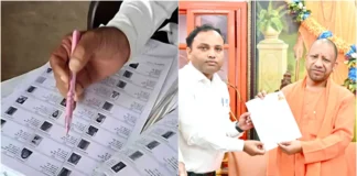 CM Yogi Adityanath: यूपी में भी रफ्तार पकड़ रहा एसआईआर! सियासी उठा-पटक के बीच मुख्यमंत्री ने गोरखपुर में भरा फॉर्म, लोगों से की ये खास अपील CM Yogi Adityanath