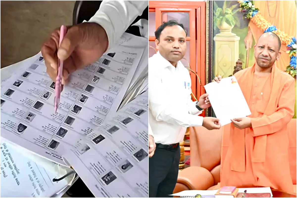 CM Yogi Adityanath CM Yogi Adityanath