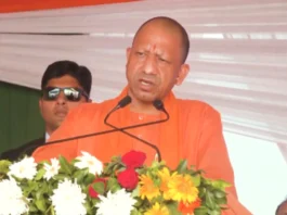 CM Yogi Adityanath