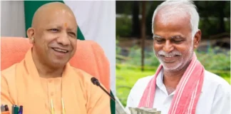 CM Yogi Adityanath: भूमि रिकॉर्ड में खतौनी सुधार को लेकर सरकार का बड़ा फैसला! अब लाखों किसानों के खाते में खटाखट आएगा पैसा; होगा सीधा लाभ CM Yogi Adityanath