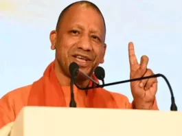 CM Yogi Adityanath