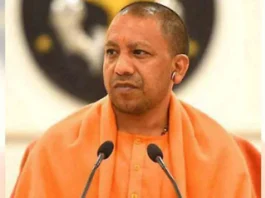 CM Yogi Adityanath