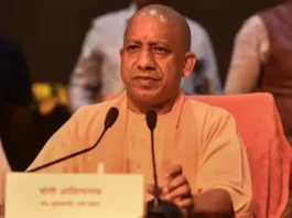 CM Yogi Adityanath