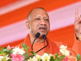 CM Yogi Adityanath