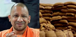 CM Yogi Adityanath: ‘देश के 357 मिलियन टन के ऐतिहासिक खाद्यान्न उत्पादन…’, यूपी सीएम बोले- ‘खुशहाल किसान-विकसित भारत का संकल्प साकार हो रहा’ CM Yogi Adityanath