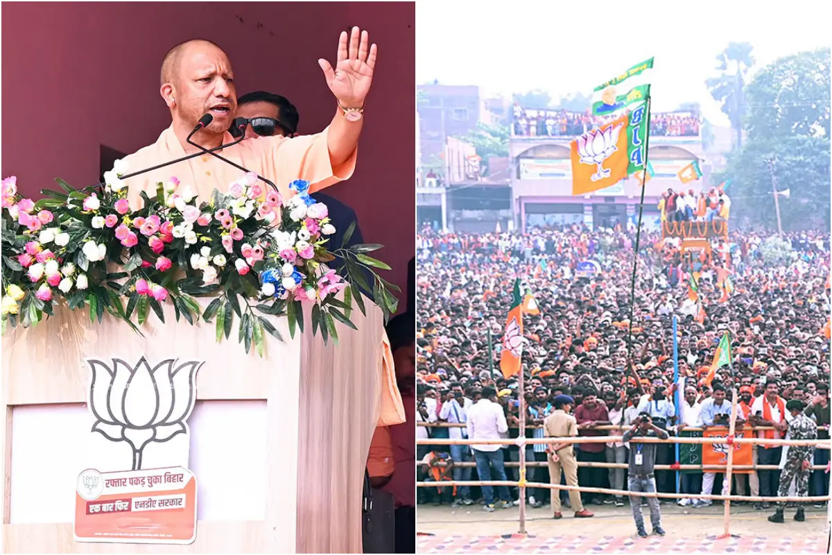 CM Yogi Adityanath CM Yogi Adityanath