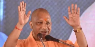 CM Yogi Adityanath: सीतामढ़ी के बाद पश्चिमी चंपारण पहुंचेगा यूपी सीएम का काफिला! जनसभा संबोधित कर एनडीए के पक्ष में बनाएंगे माहौल CM Yogi Adityanath