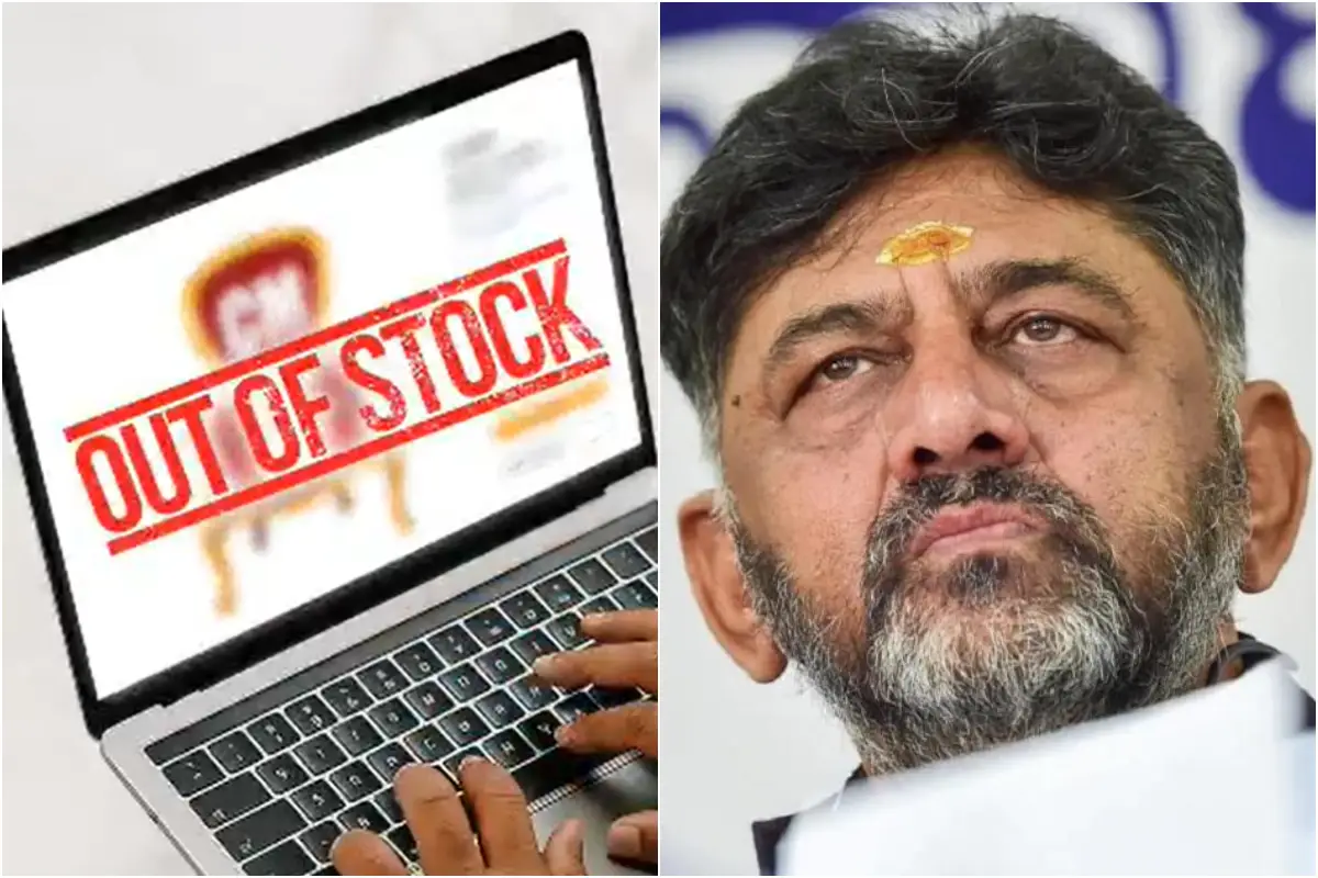 DK Shivakumar DK Shivakumar