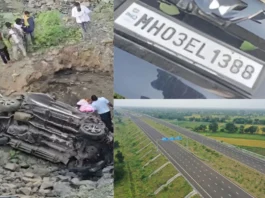 Delhi Mumbai Expressway