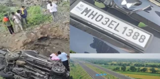 Delhi Mumbai Expressway: देश के सबसे हाईटेक एक्सप्रेस पर Mahindra XUV700 ने किया मौत का तांडव, कई लोगों की दर्दनाक मौत Delhi Mumbai Expressway