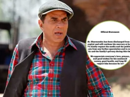 Dharmendra