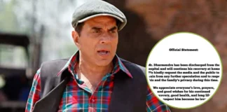 Dharmendra: ‘क्योंकि वह आपसे प्यार करते…’ मौत की अफवाहों को हराकर घर लौटे ‘हीमैन’, फैमिली ने लोगों से की भावुक अपील Dharmendra
