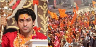 Dhirendra Shastri: ‘मुसलमान को गाली देने वाला..,’ सनातन हिंदू एकता यात्रा के दौरान क्या बोल गए बाबा बागेश्वर? फिर छिड़ी चर्चा Dhirendra Shastri