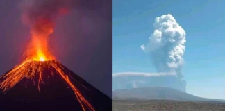 Ethiopian Volcano Eruption: इथियोपिया में फटी ज्वालामुखी की राख ने भारत पर भी डाला प्रभाव, कई उड़ानें रद्द; डीजीसीए और आईएमडी ने जारी की एडवाइजरी Ethiopian Volcano Eruption